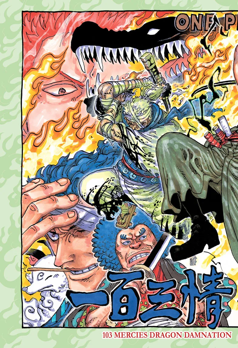 Read One Piece vf Manga Online