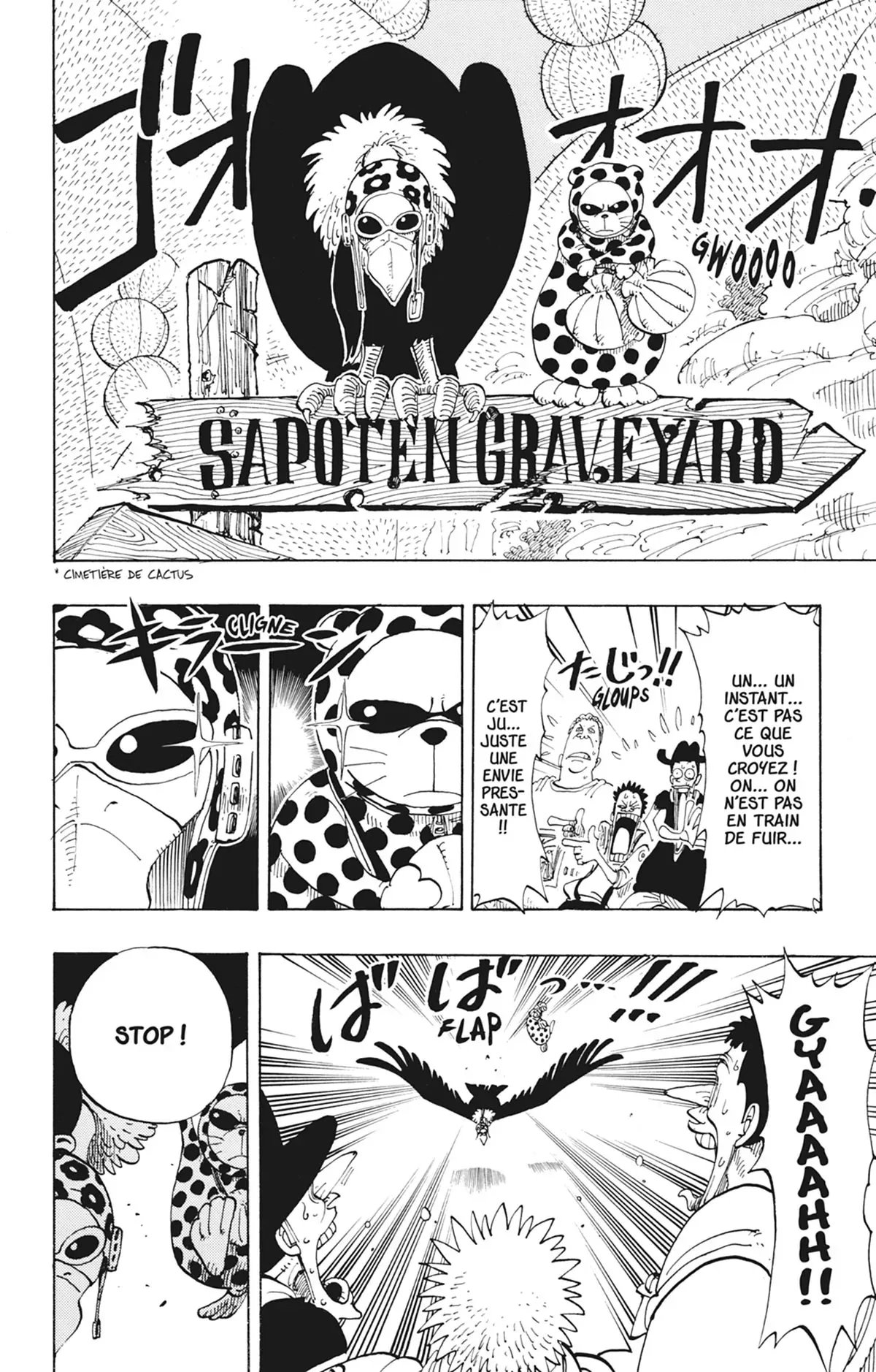 Read One Piece vf Manga Online