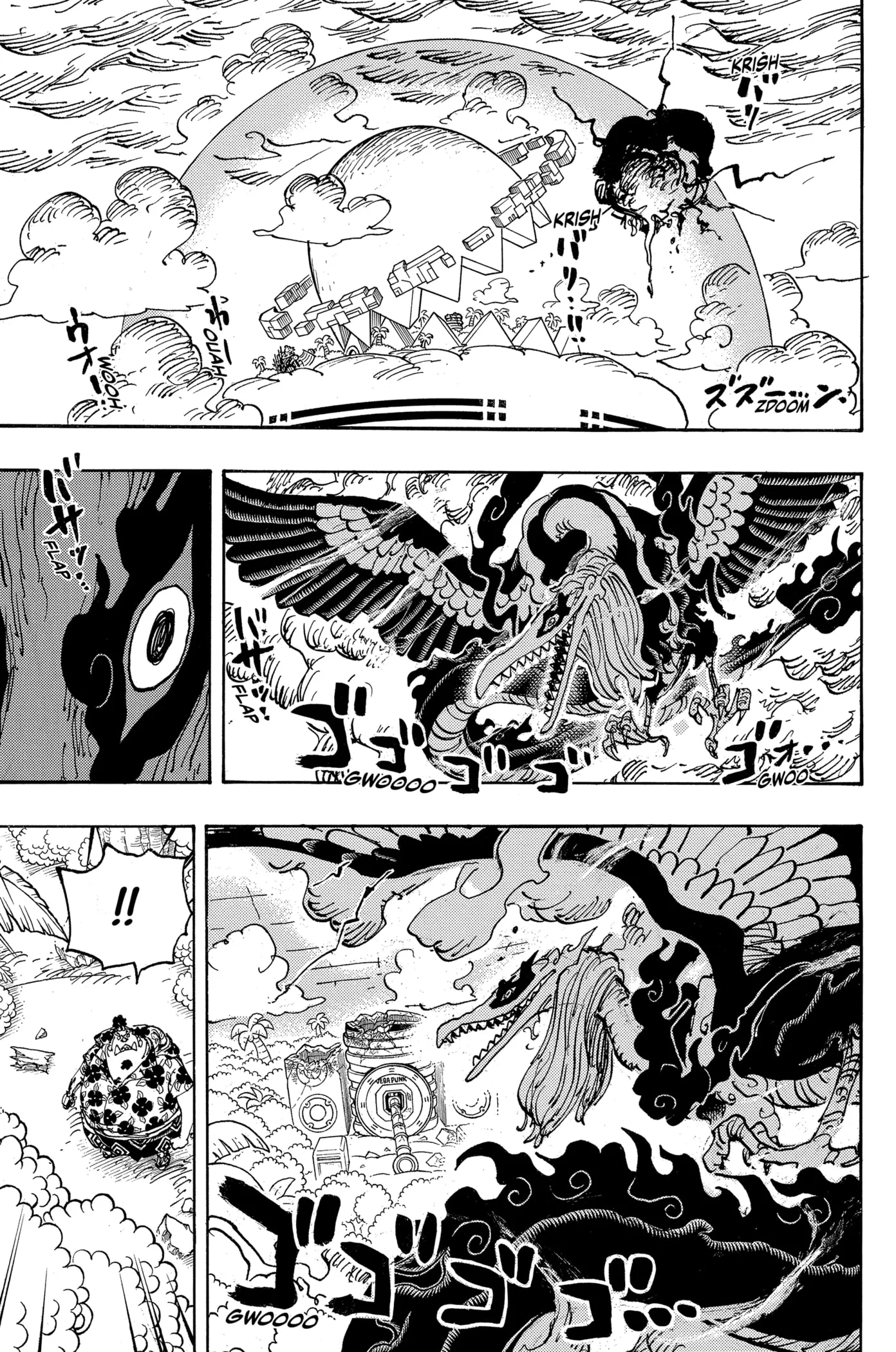 Read One Piece vf Manga Online
