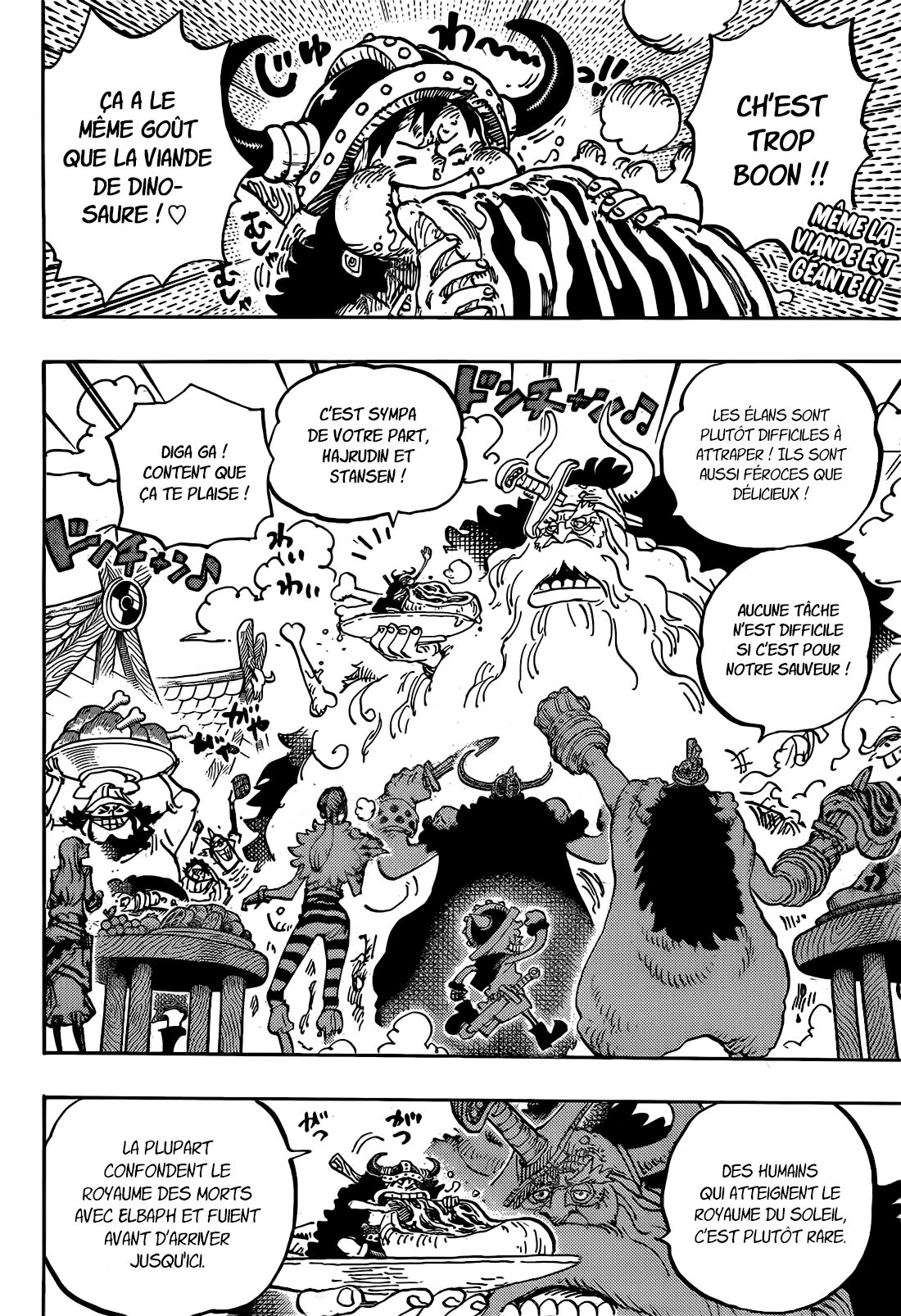 Read One Piece vf Manga Online