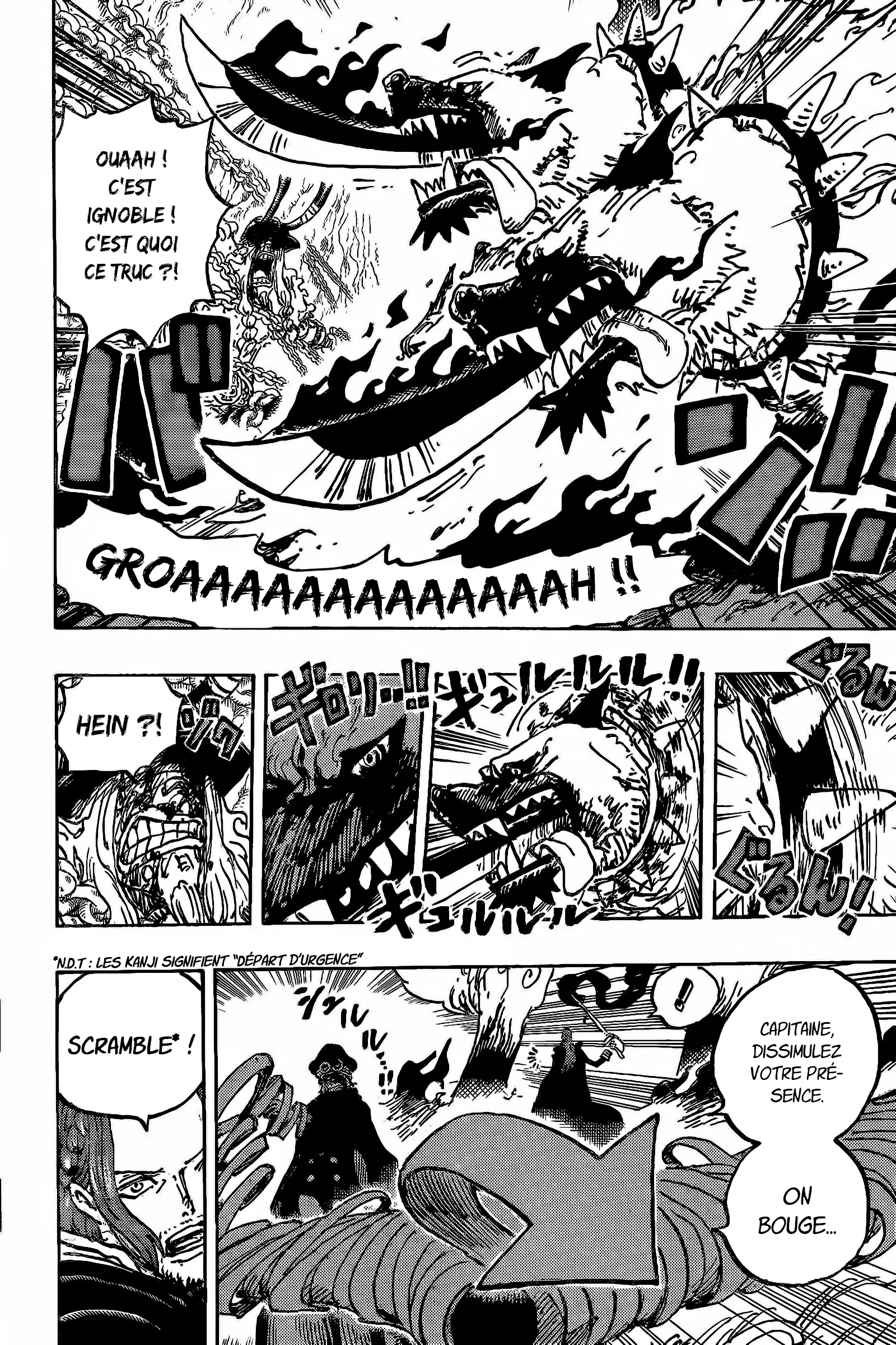 Read One Piece vf Manga Online