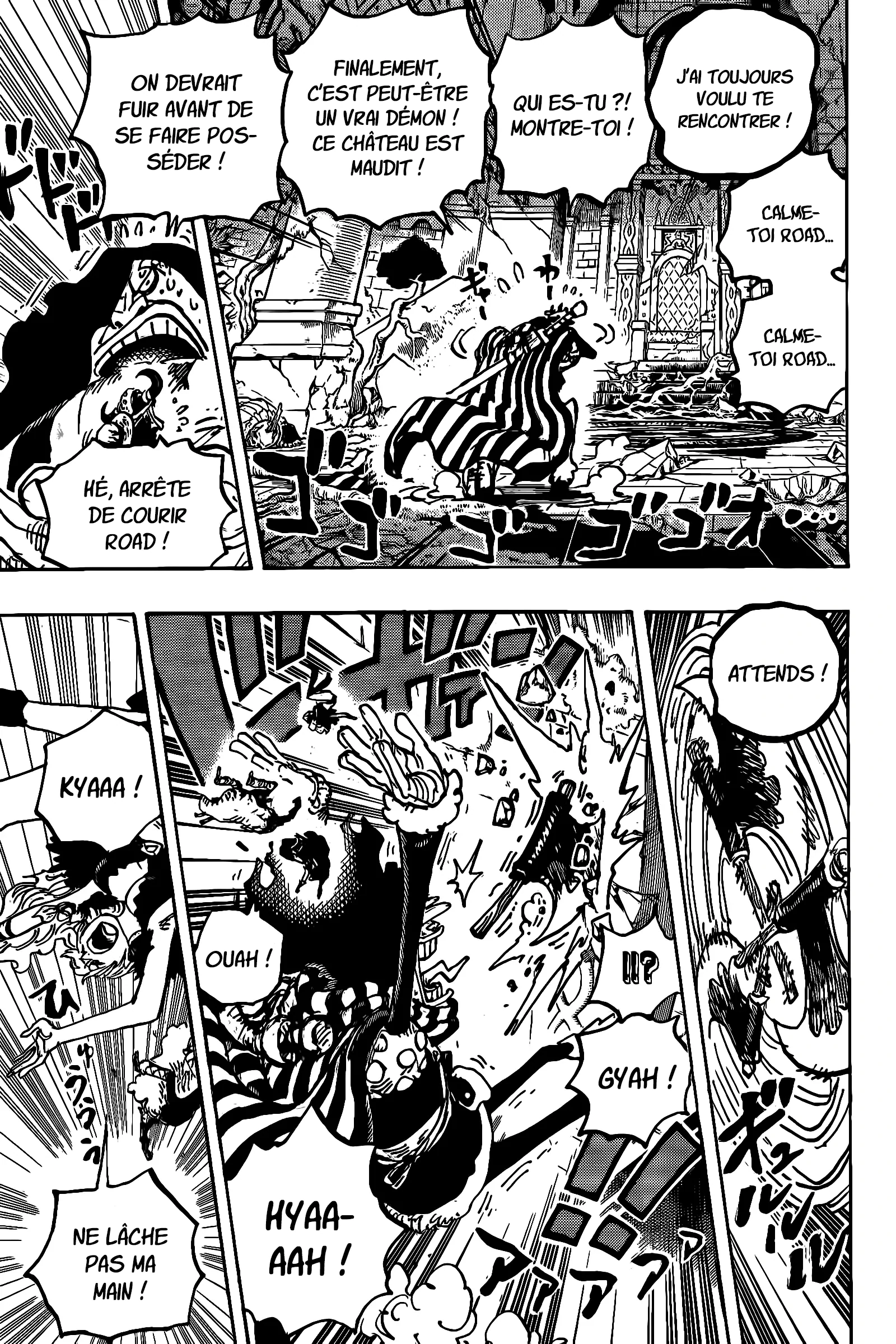 Read One Piece vf Manga Online