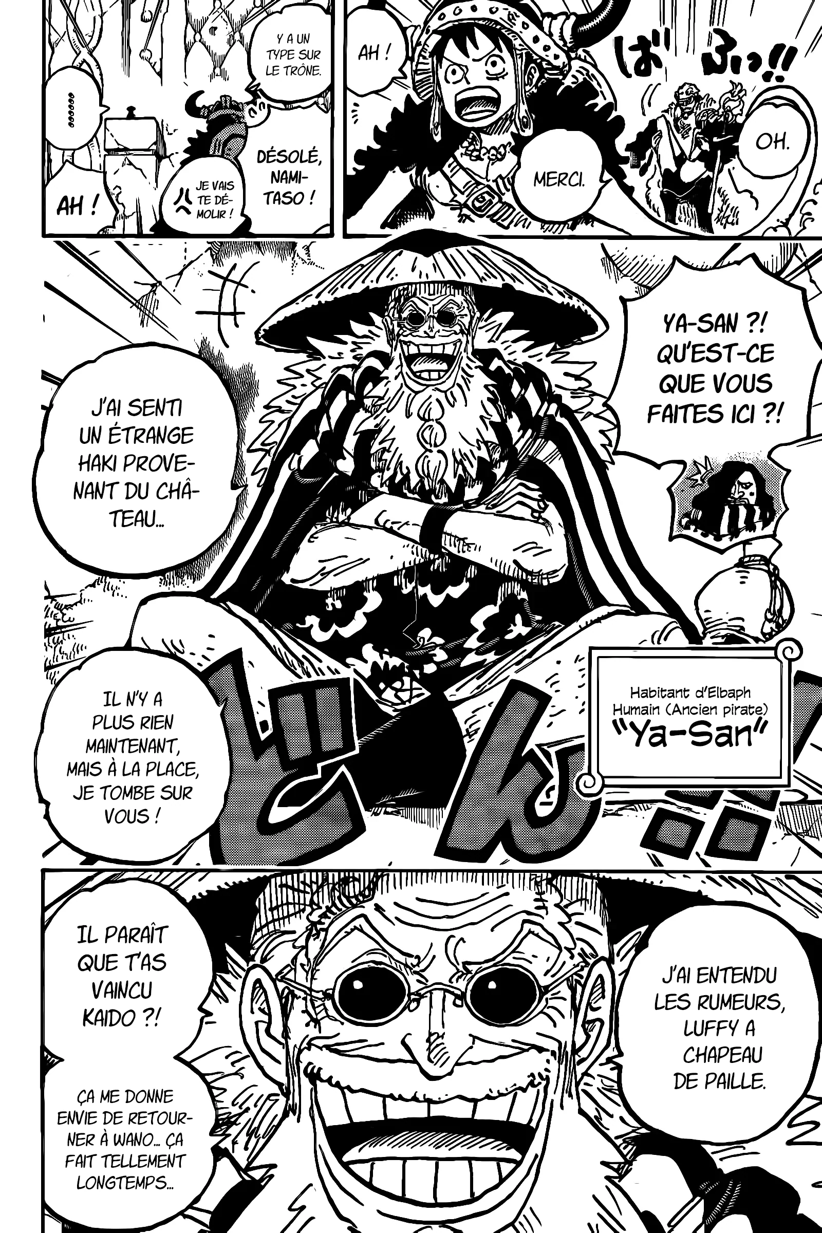 Read One Piece vf Manga Online