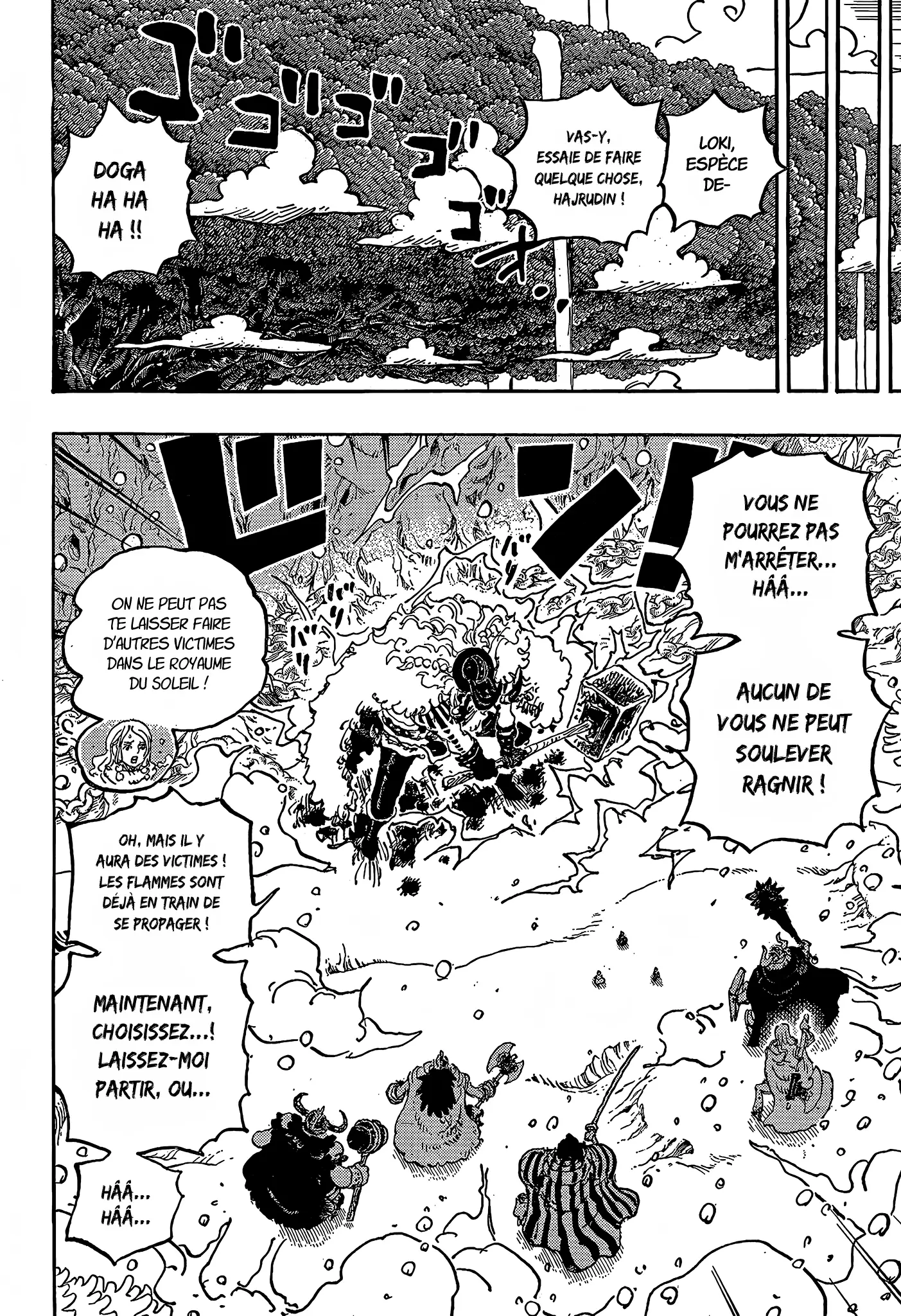 Read One Piece vf Manga Online