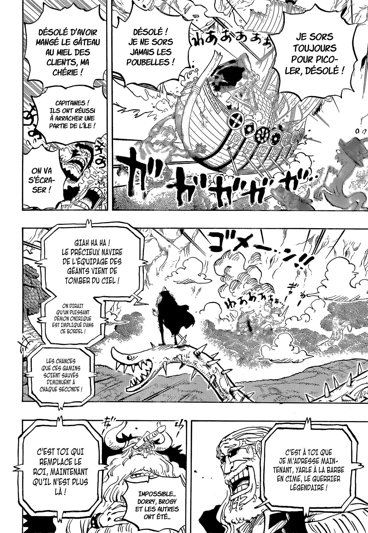 Read One Piece vf Manga Online