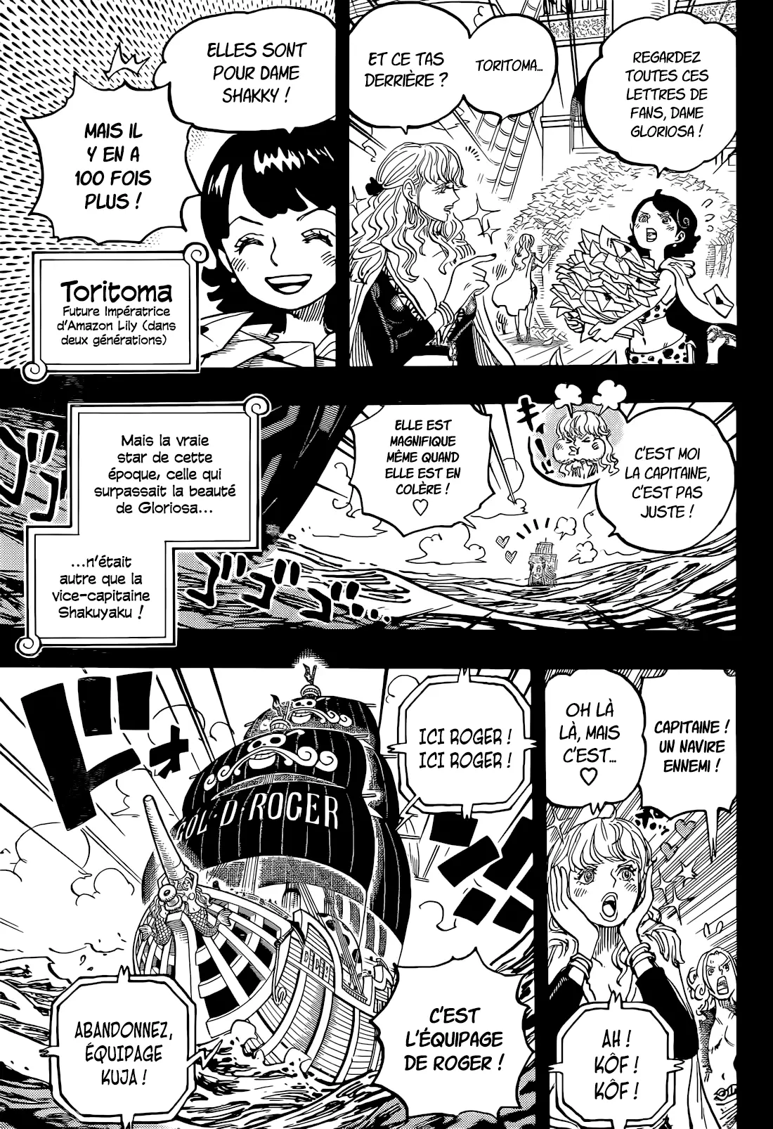 Read One Piece vf Manga Online