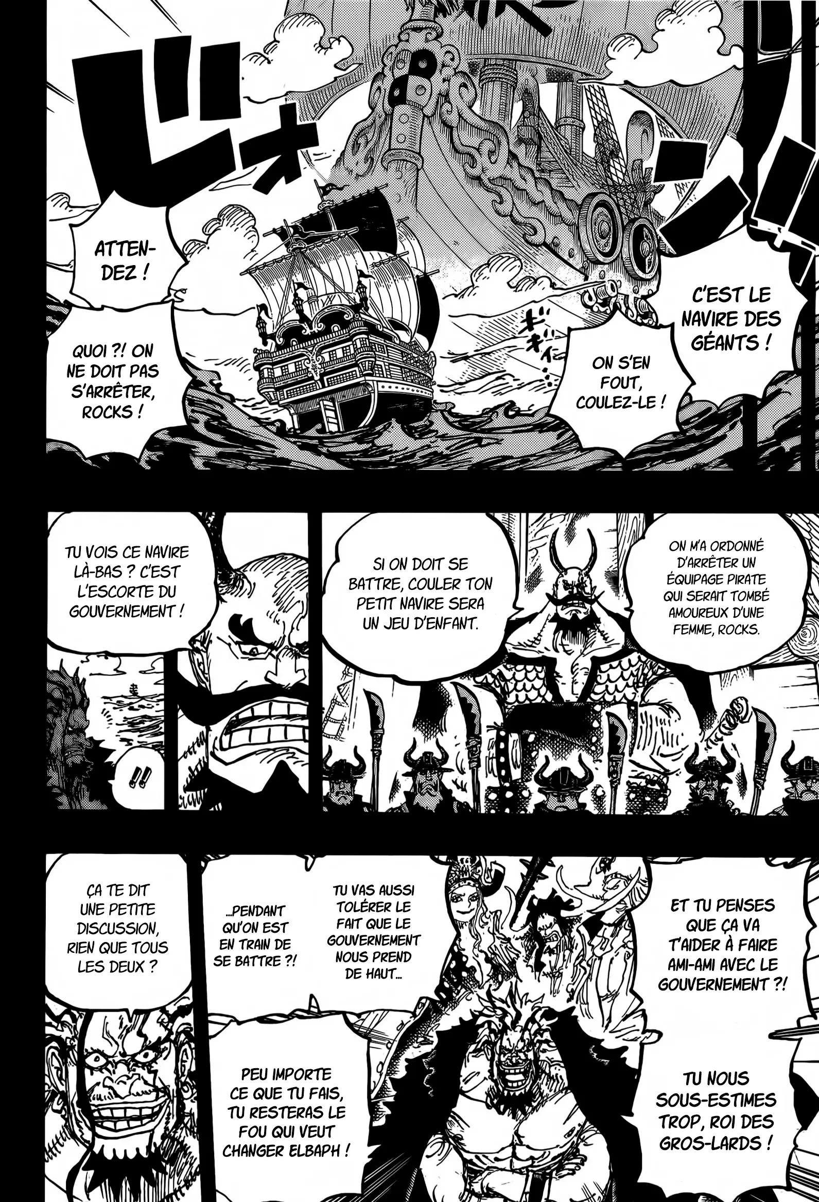 Read One Piece vf Manga Online
