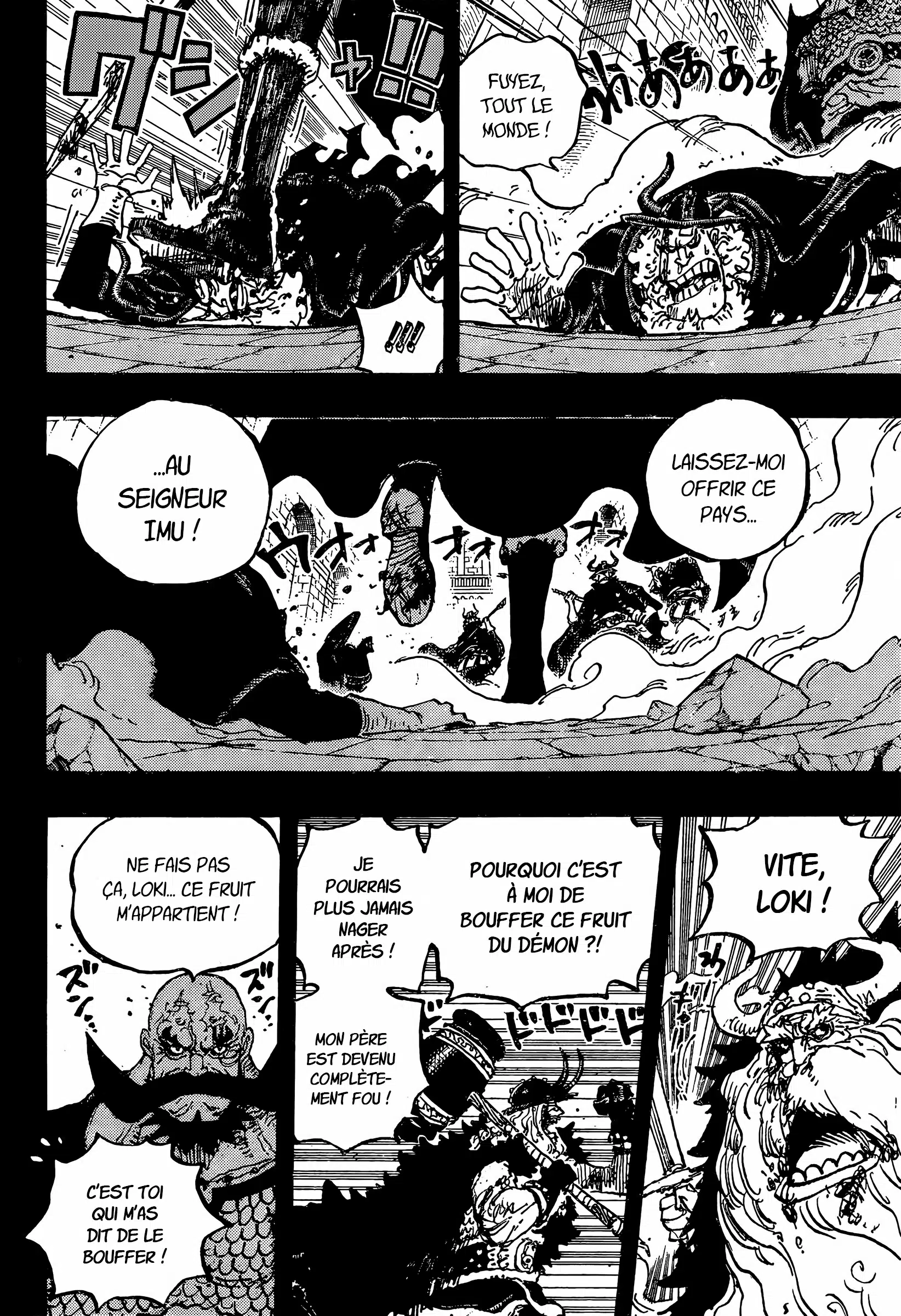 Read One Piece vf Manga Online