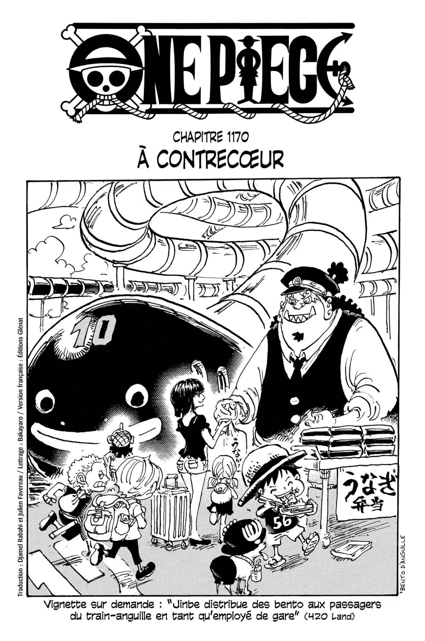 Read One Piece vf Manga Online