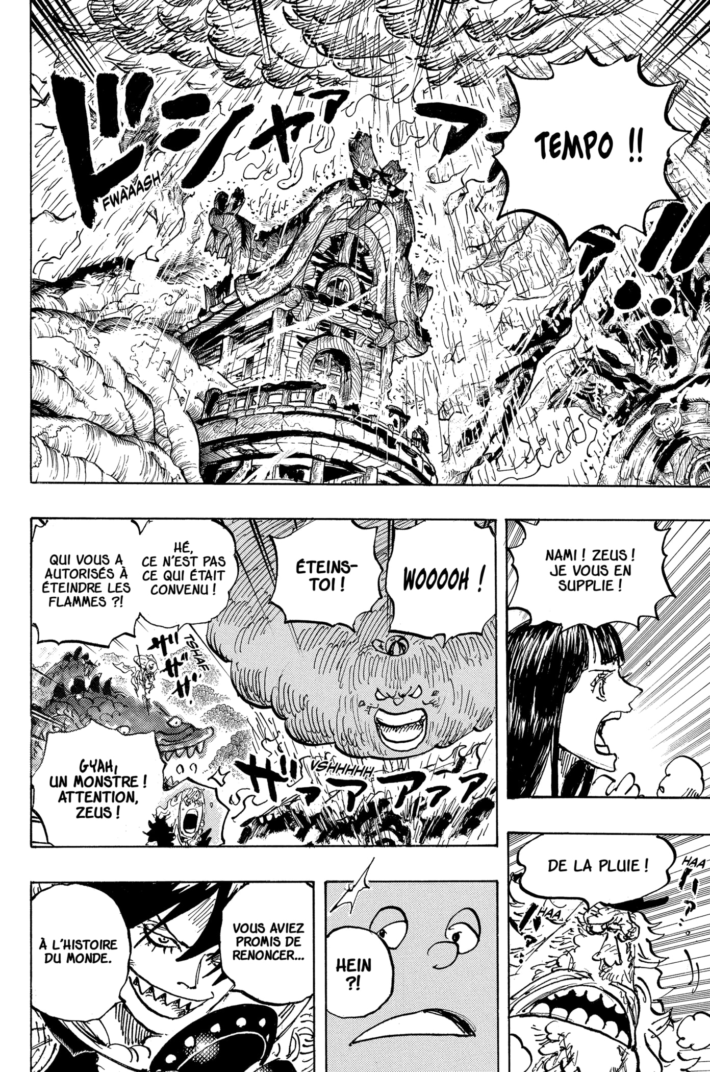 Read One Piece vf Manga Online