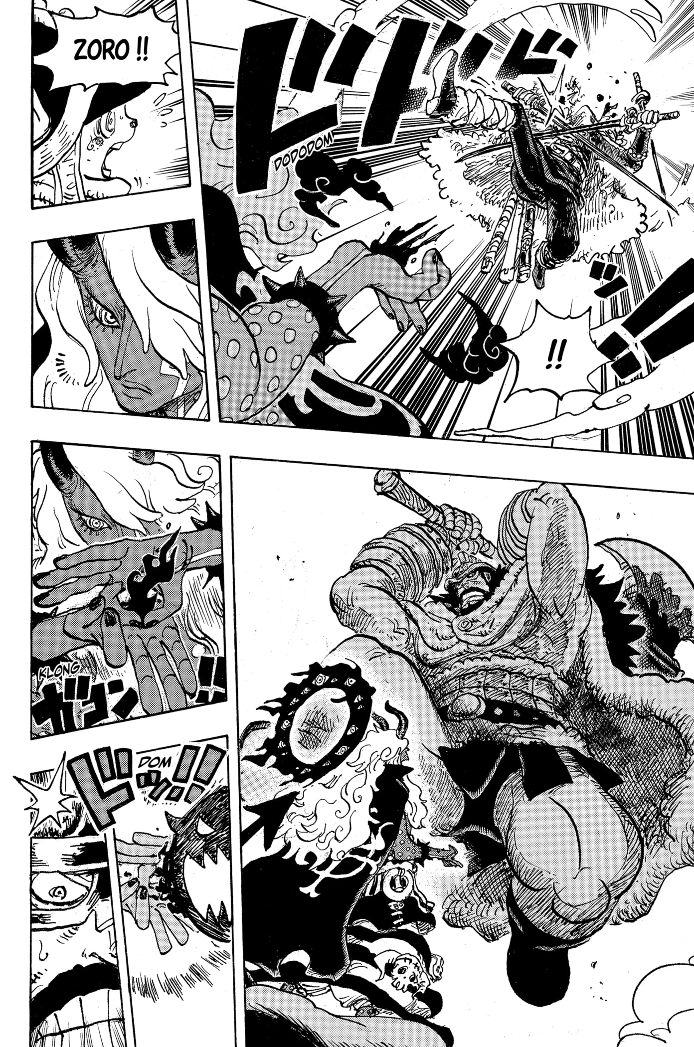 Read One Piece vf Manga Online
