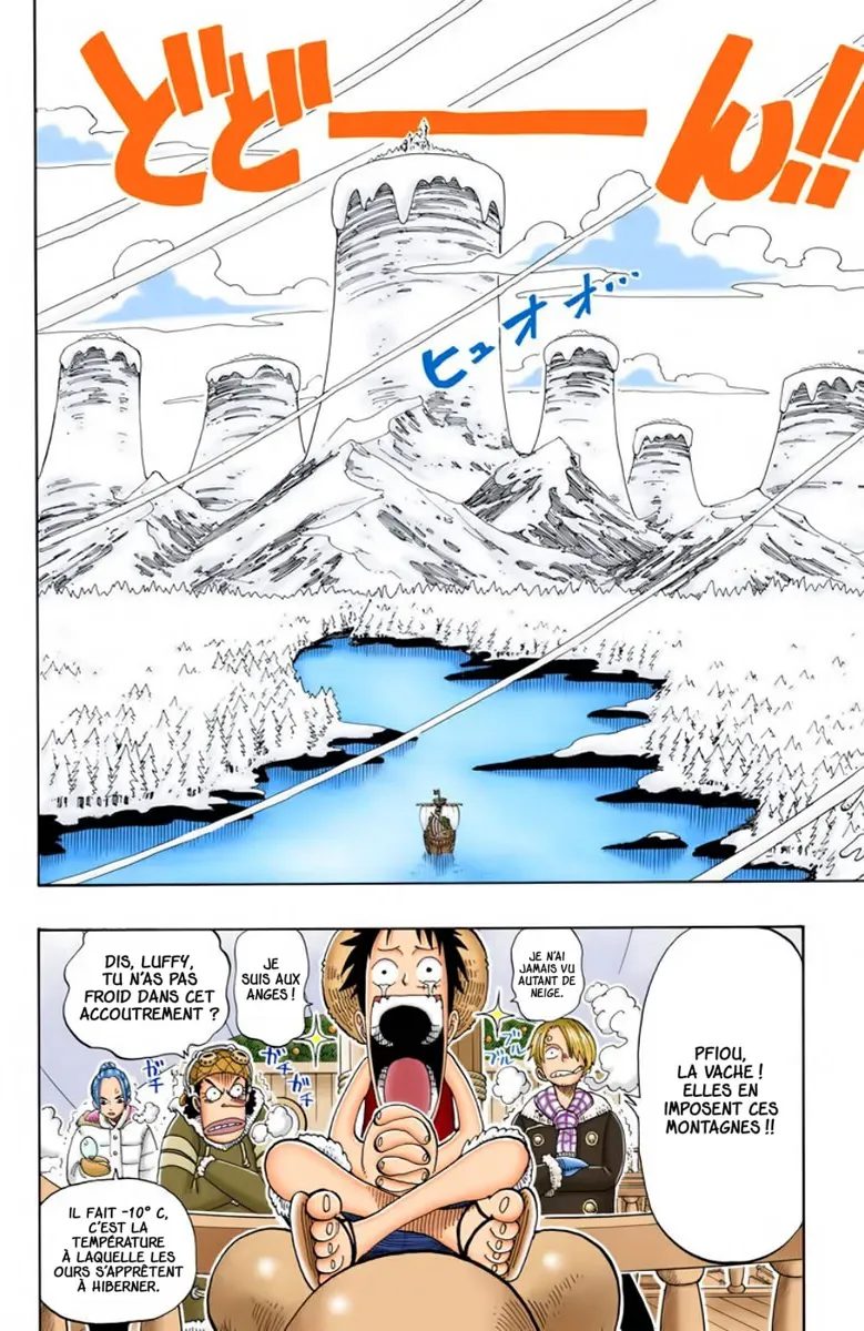 Read One Piece vf Manga Online