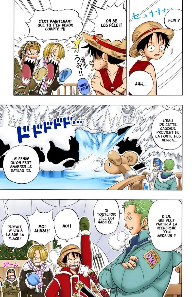 Read One Piece vf Manga Online