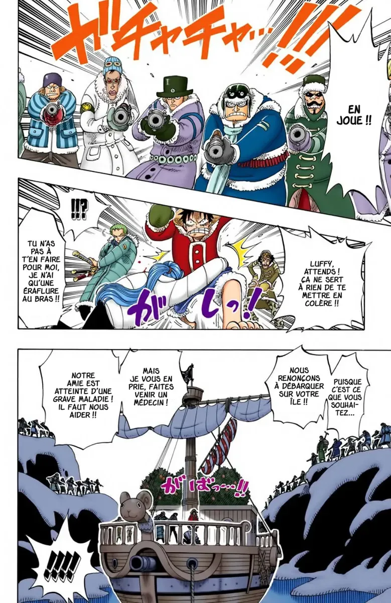 Read One Piece vf Manga Online