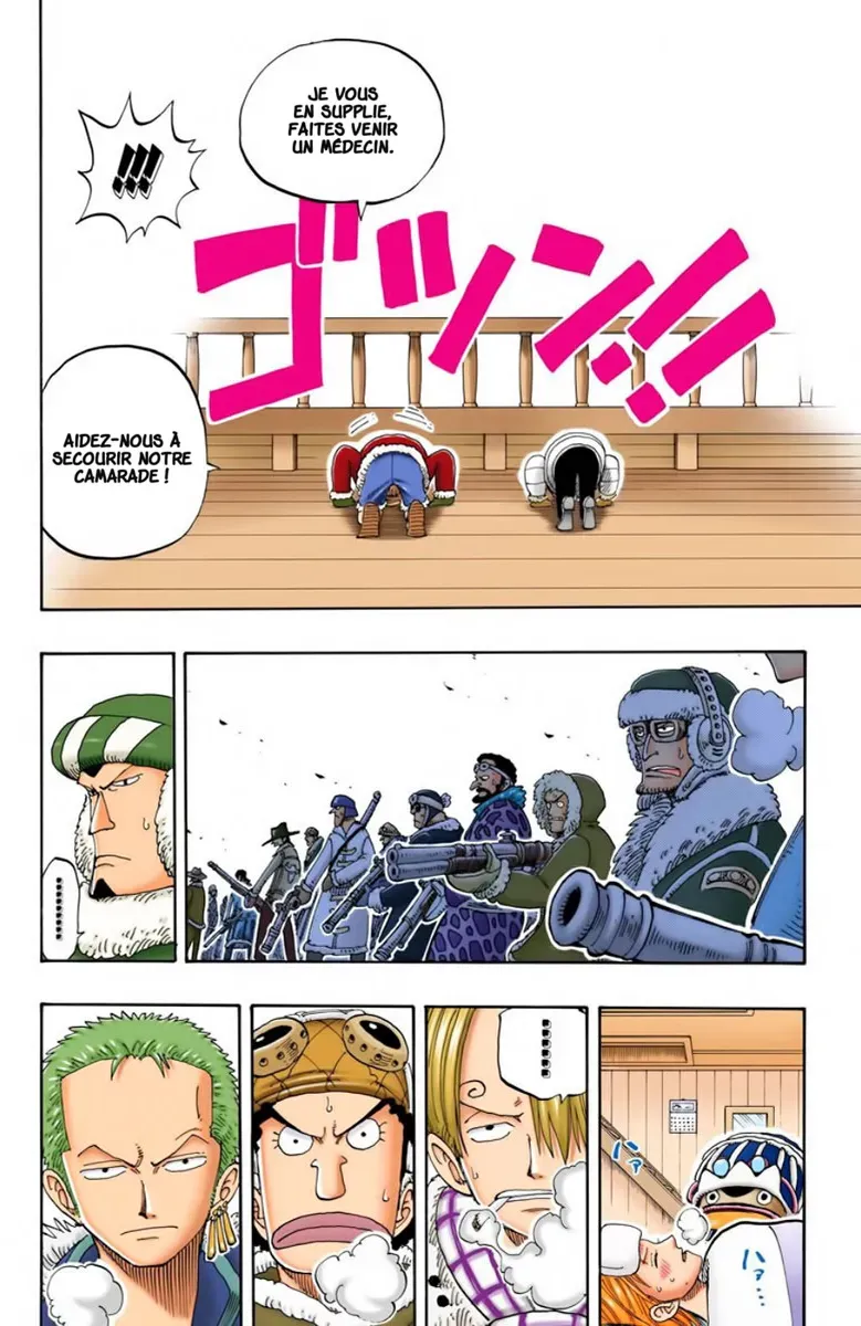 Read One Piece vf Manga Online