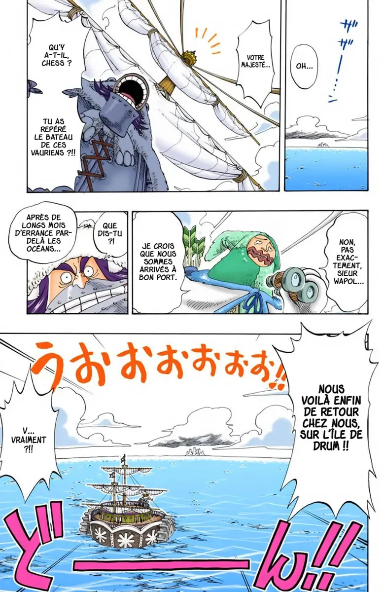 Read One Piece vf Manga Online