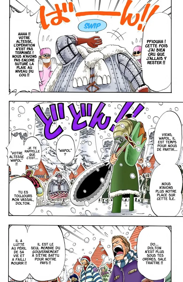Read One Piece vf Manga Online