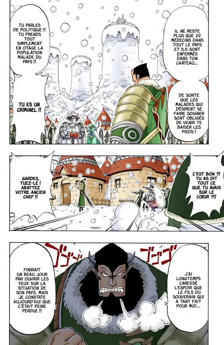 Read One Piece vf Manga Online