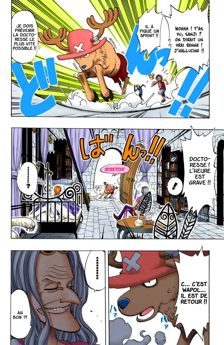 Read One Piece vf Manga Online