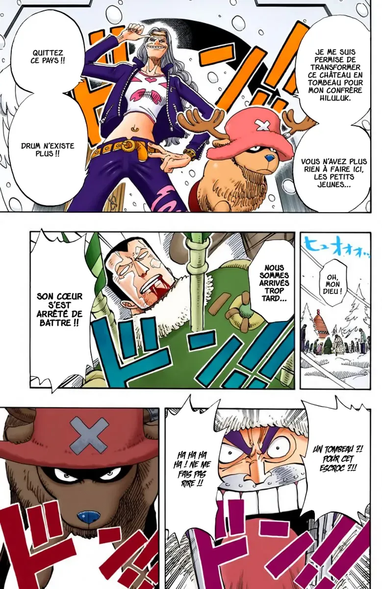 Read One Piece vf Manga Online