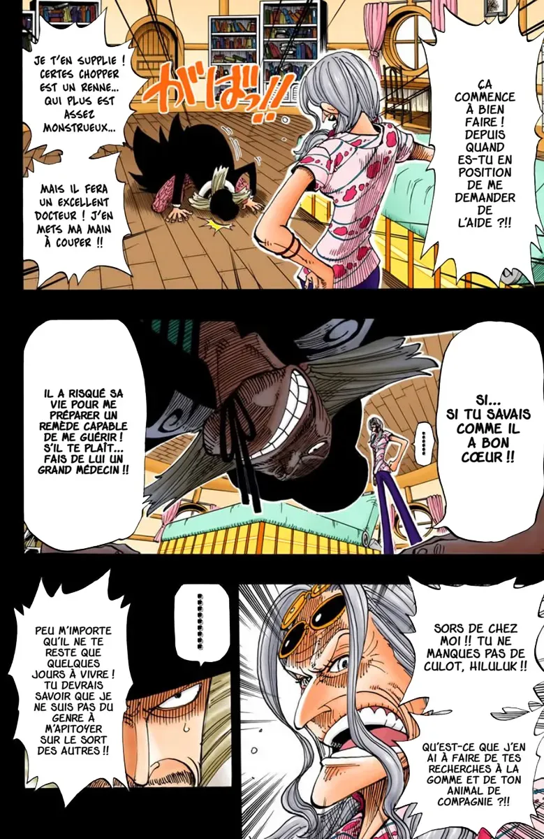 Read One Piece vf Manga Online