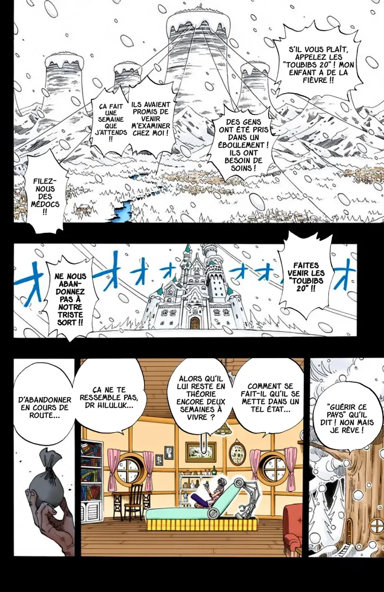 Read One Piece vf Manga Online