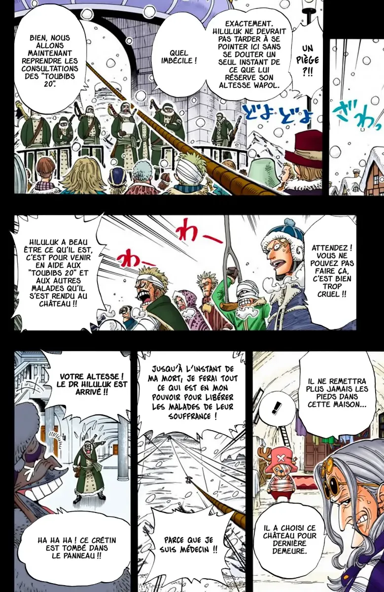 Read One Piece vf Manga Online