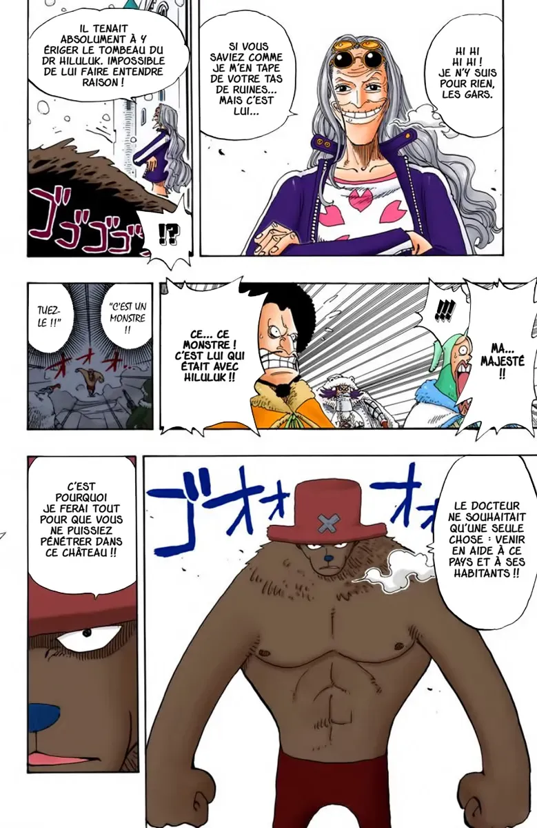 Read One Piece vf Manga Online