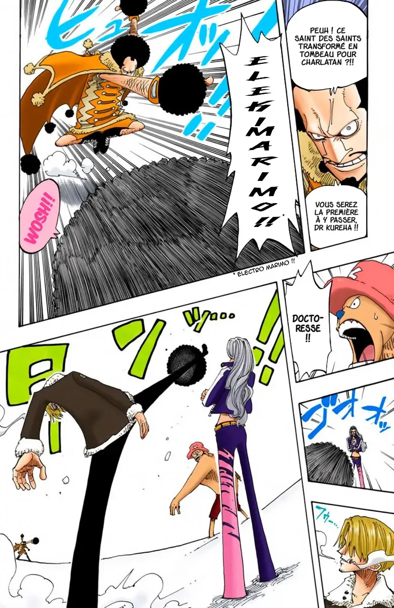 Read One Piece vf Manga Online