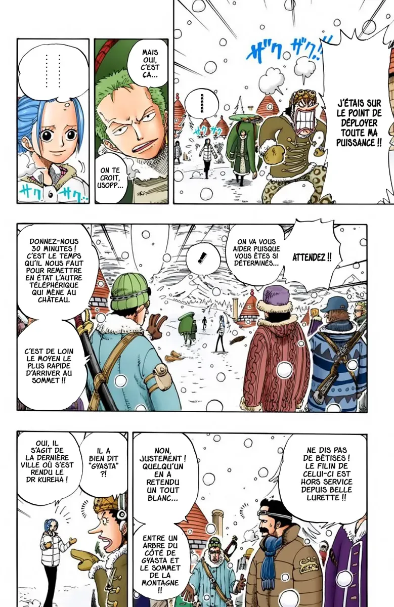 Read One Piece vf Manga Online