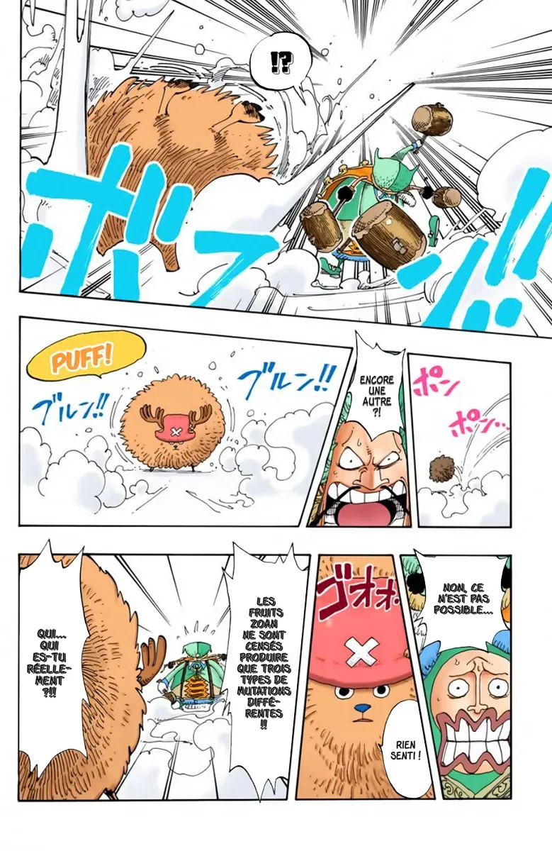 Read One Piece vf Manga Online