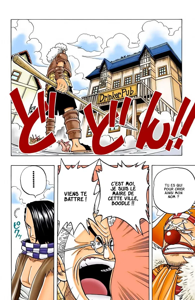 Read One Piece vf Manga Online