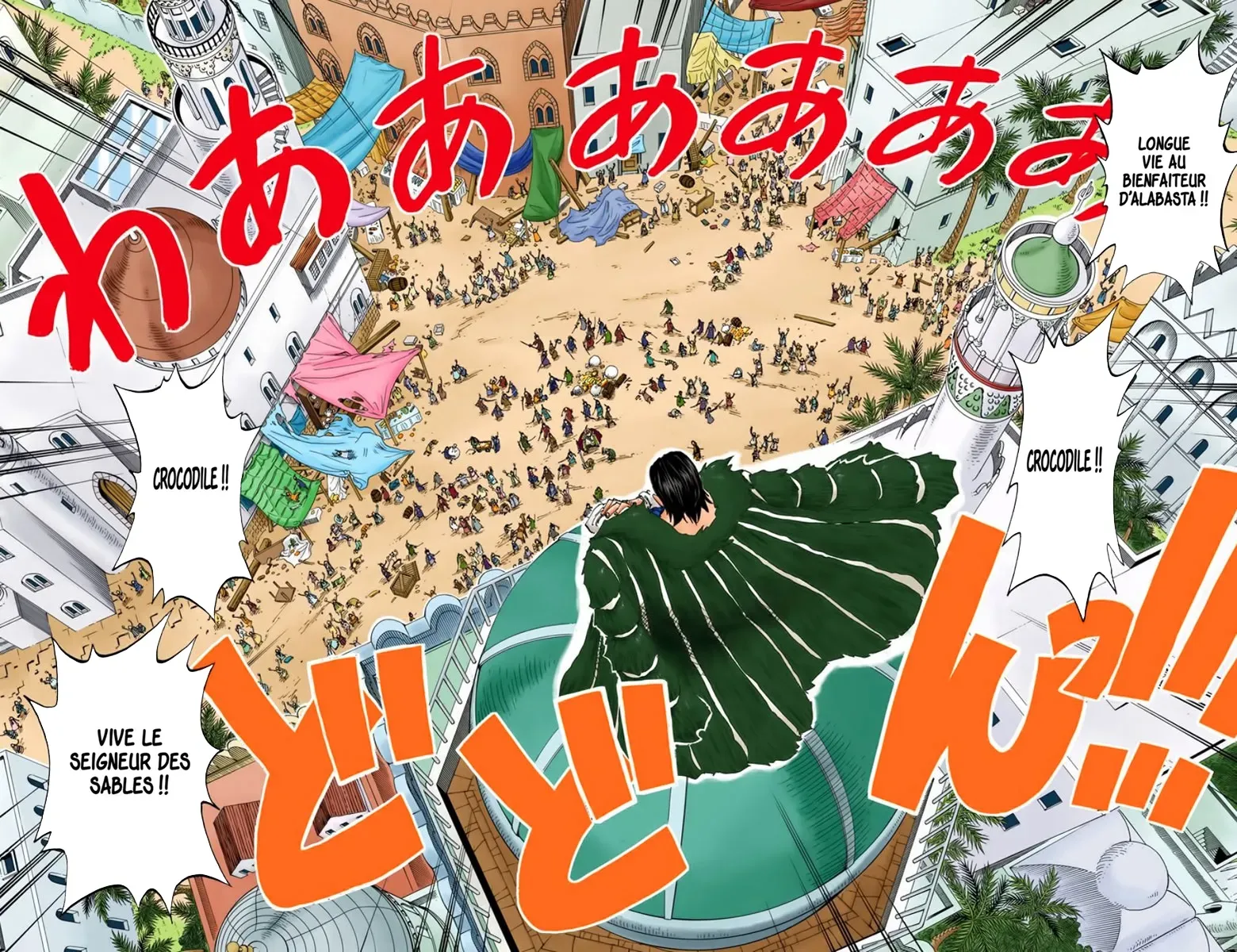 Read One Piece vf Manga Online