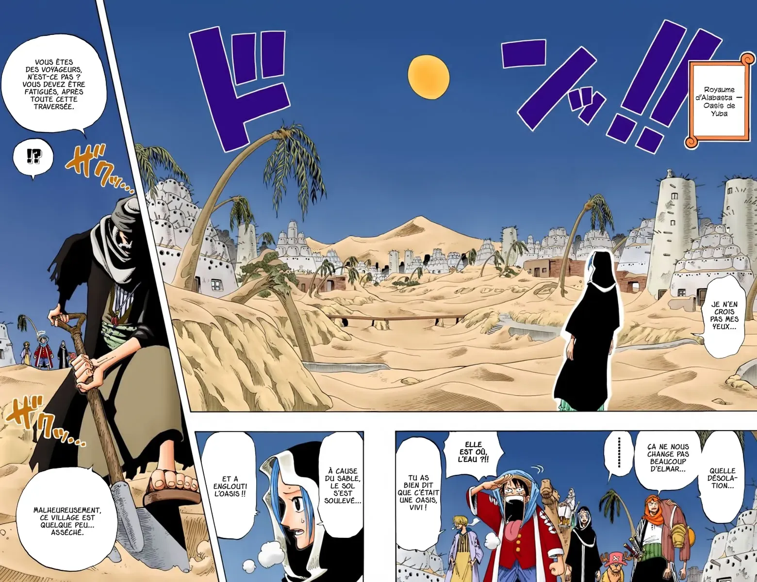 Read One Piece vf Manga Online