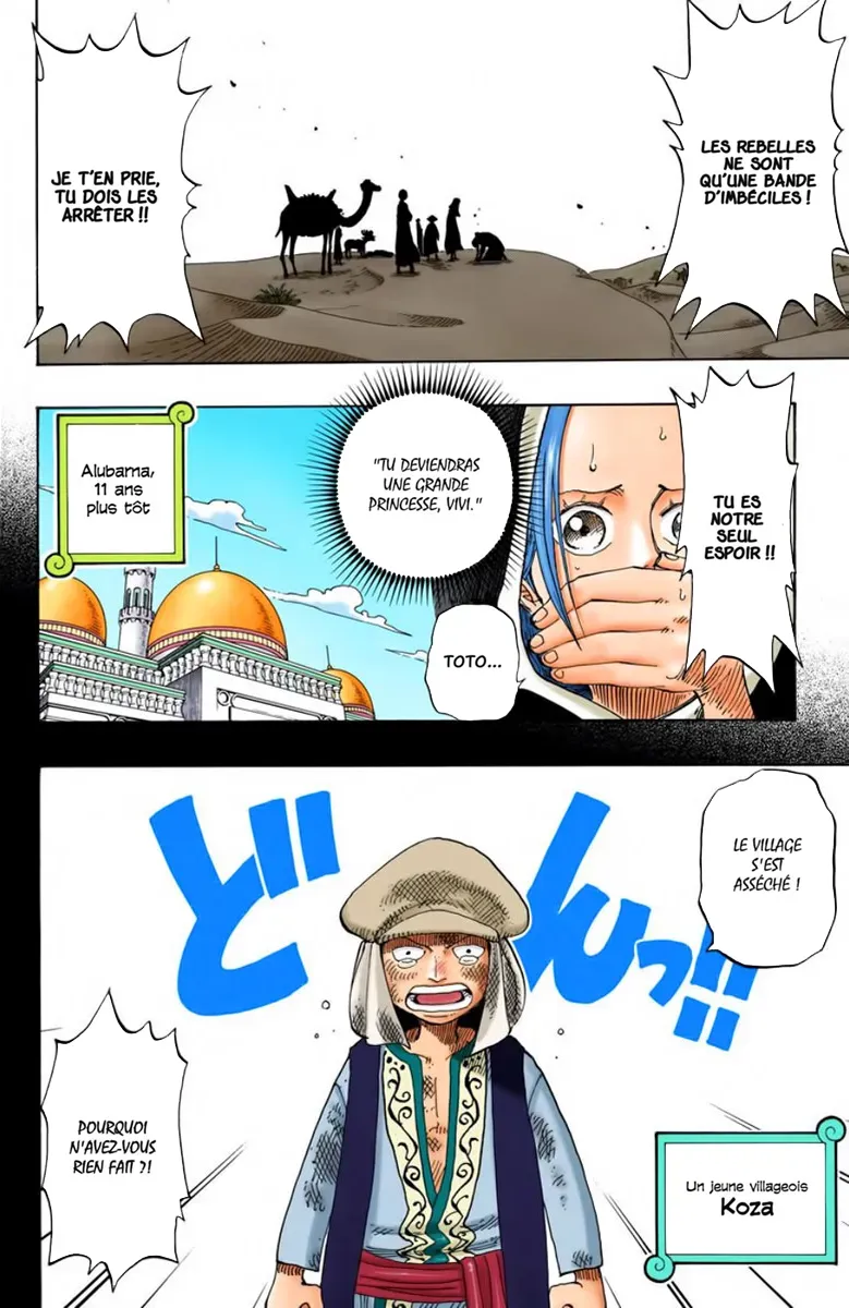 Read One Piece vf Manga Online
