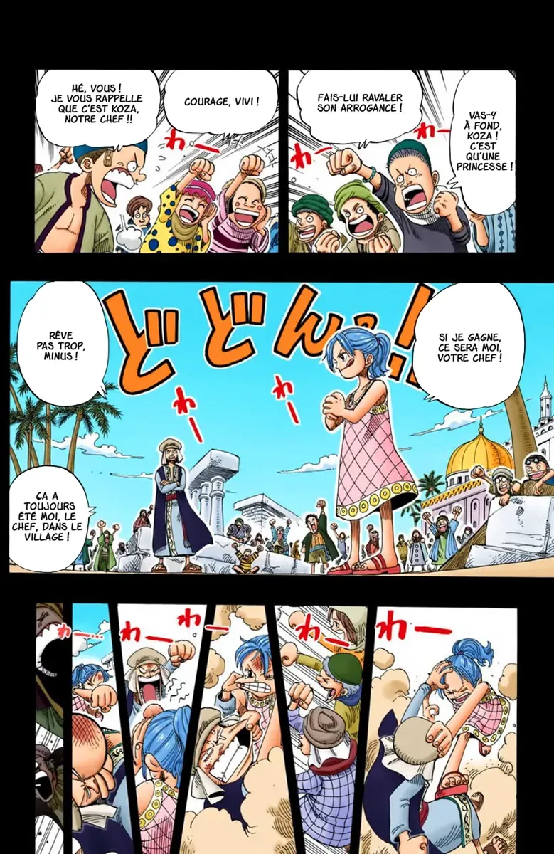 Read One Piece vf Manga Online