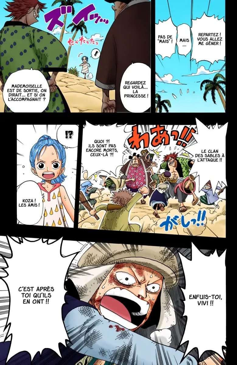 Read One Piece vf Manga Online