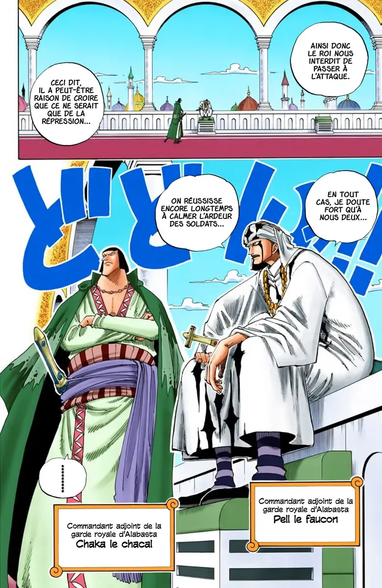 Read One Piece vf Manga Online