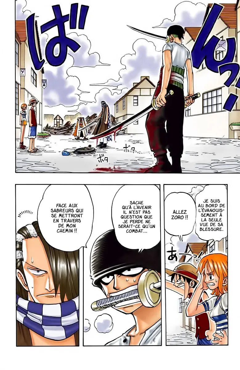 Read One Piece vf Manga Online