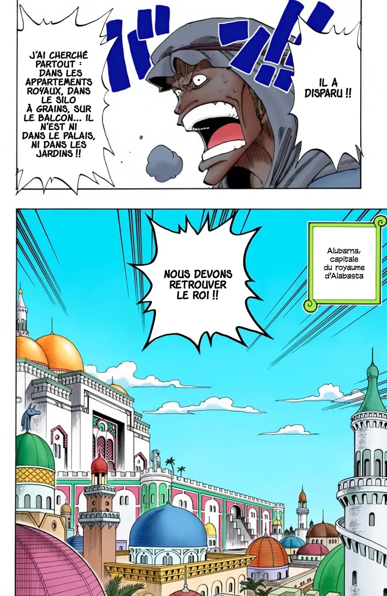 Read One Piece vf Manga Online