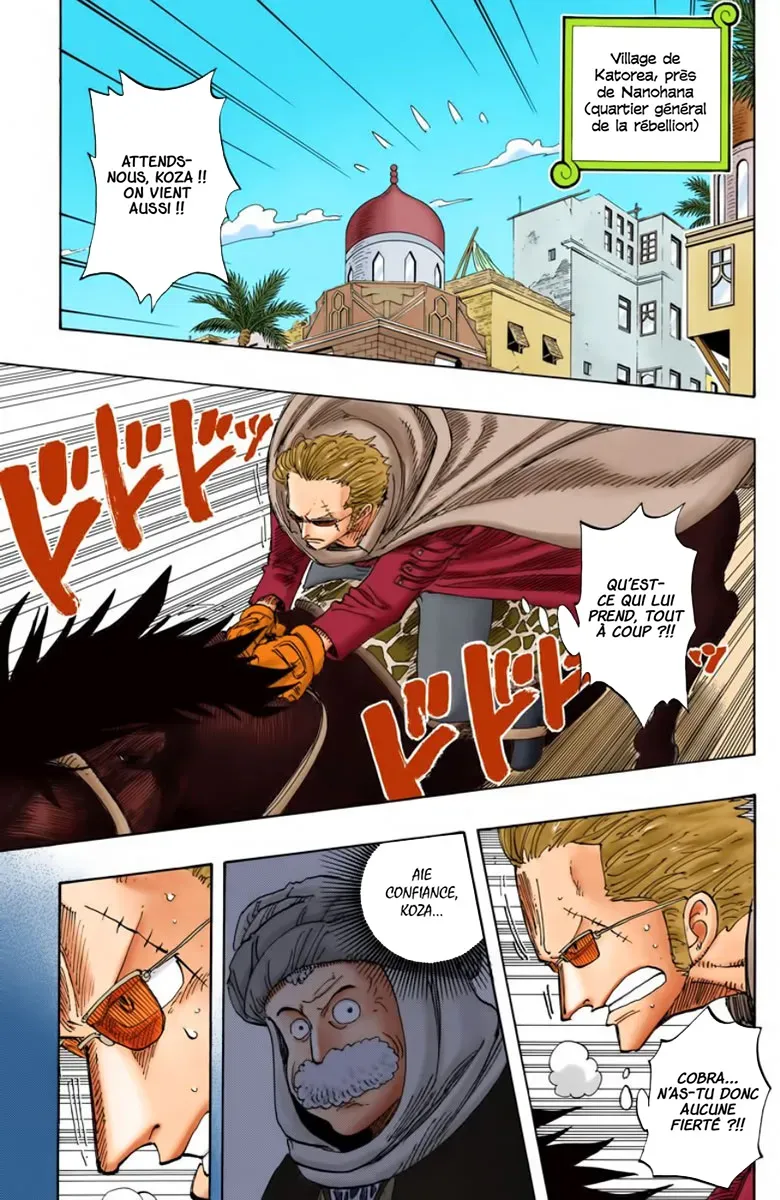 Read One Piece vf Manga Online