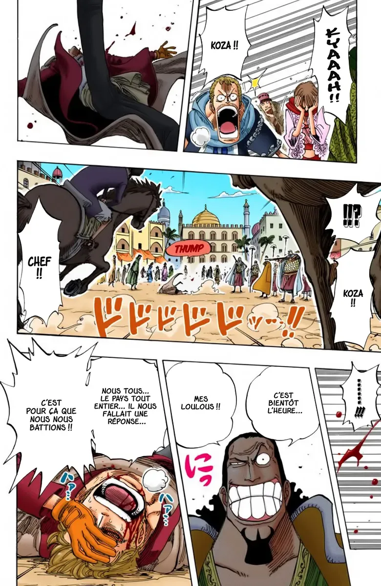 Read One Piece vf Manga Online