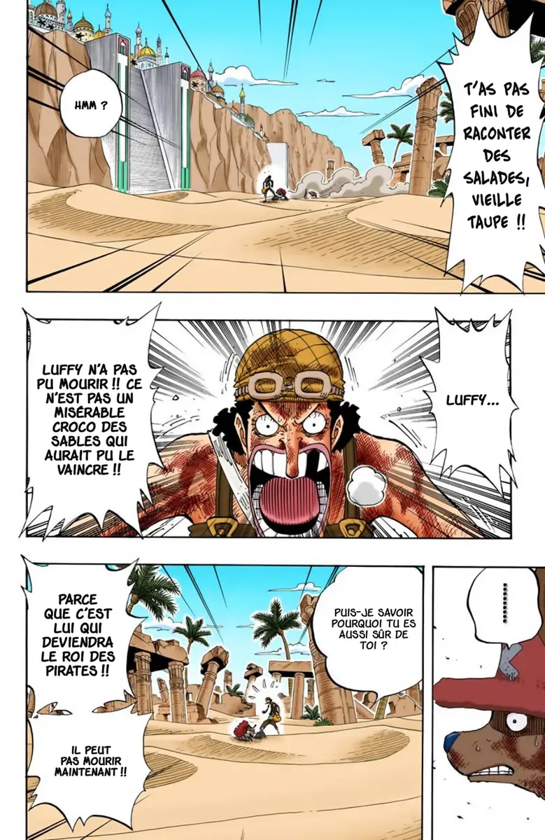 Read One Piece vf Manga Online