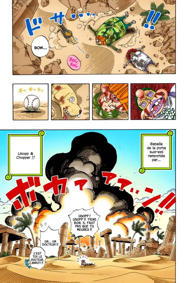 Read One Piece vf Manga Online