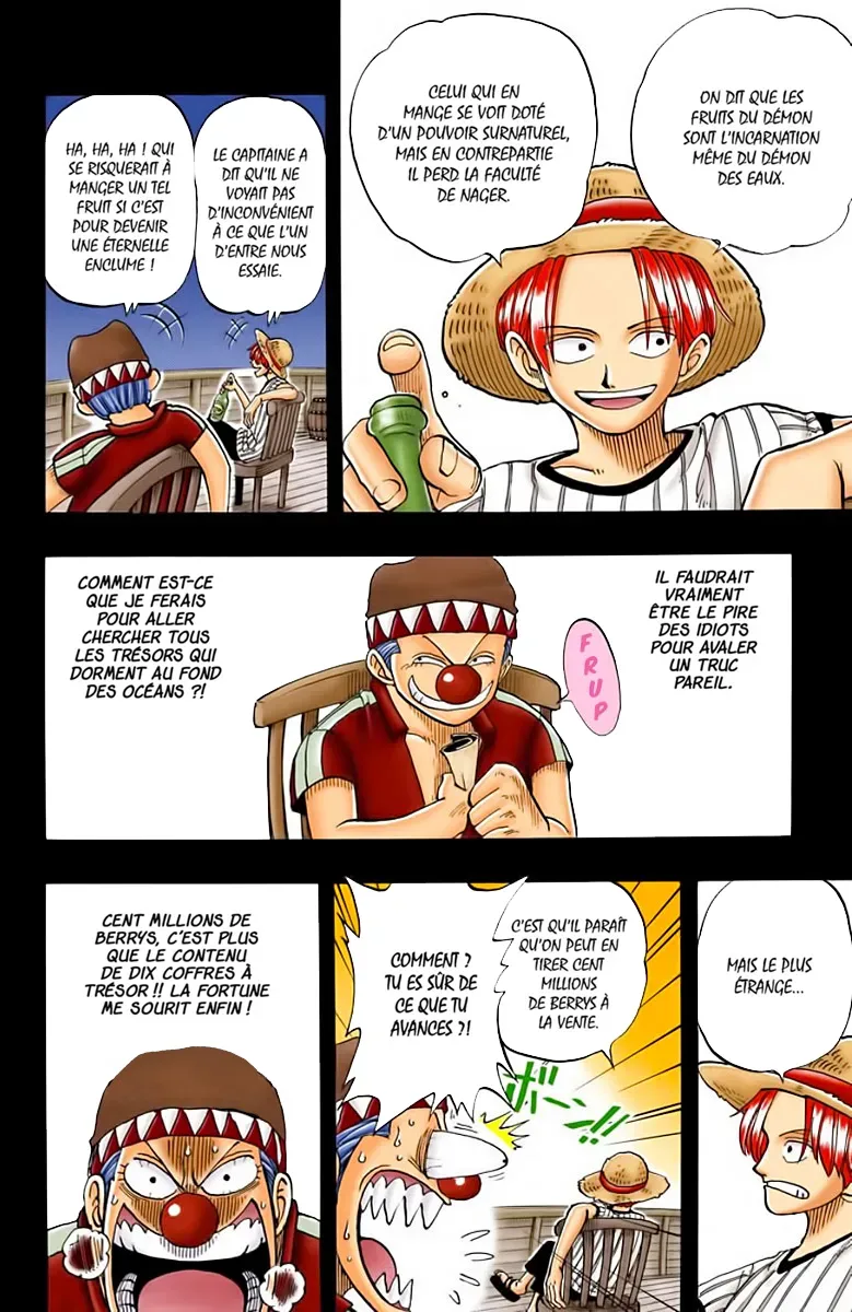 Read One Piece vf Manga Online