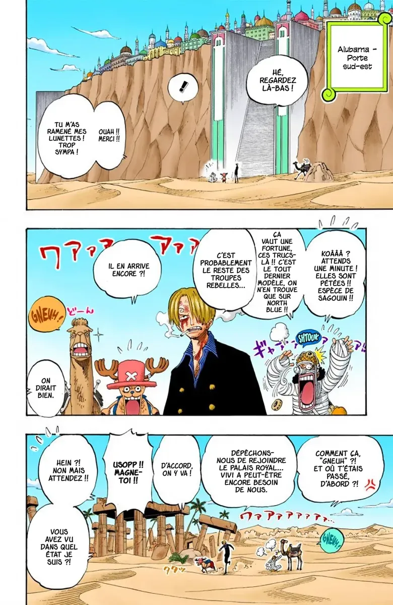 Read One Piece vf Manga Online