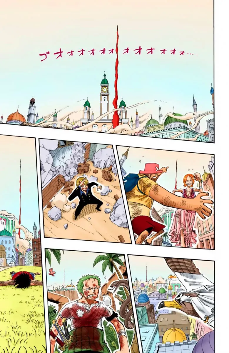 Read One Piece vf Manga Online