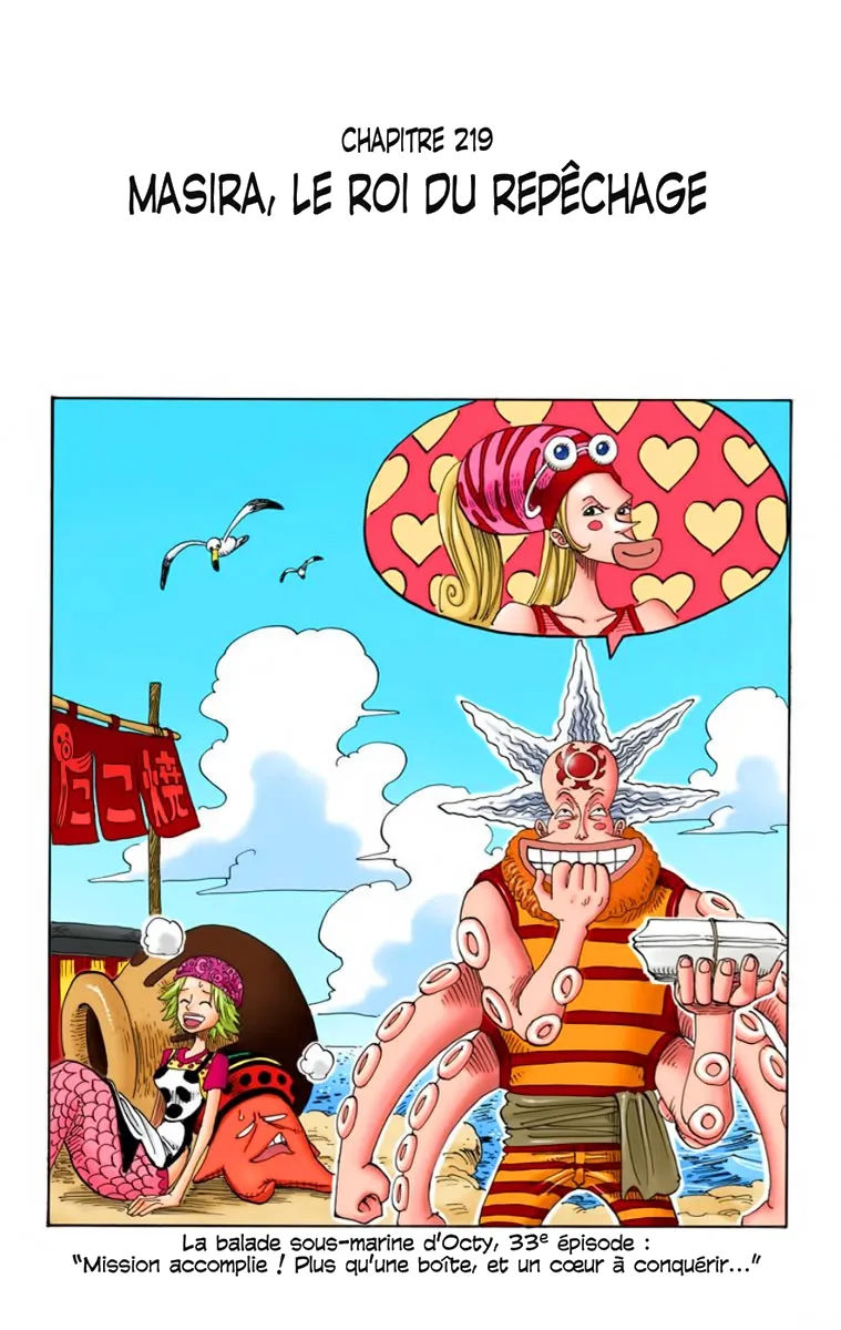 Read One Piece vf Manga Online