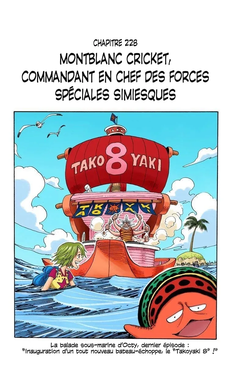 Read One Piece vf Manga Online