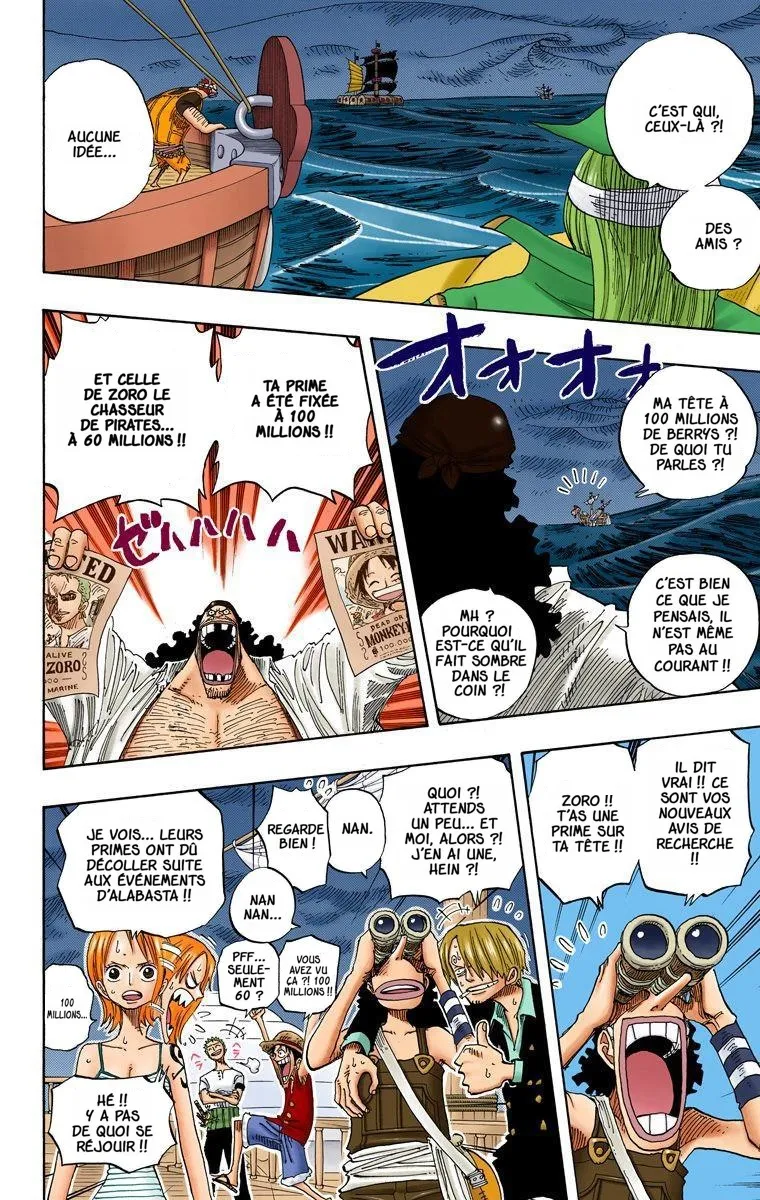 Read One Piece vf Manga Online